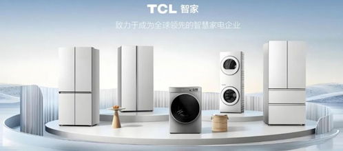 120億家電新貴遭遇震蕩 董事長(zhǎng)突提離職，未來誰來掛帥？