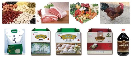 8年老店新店開(kāi)業(yè)！海量福利，散裝食品免費(fèi)送！