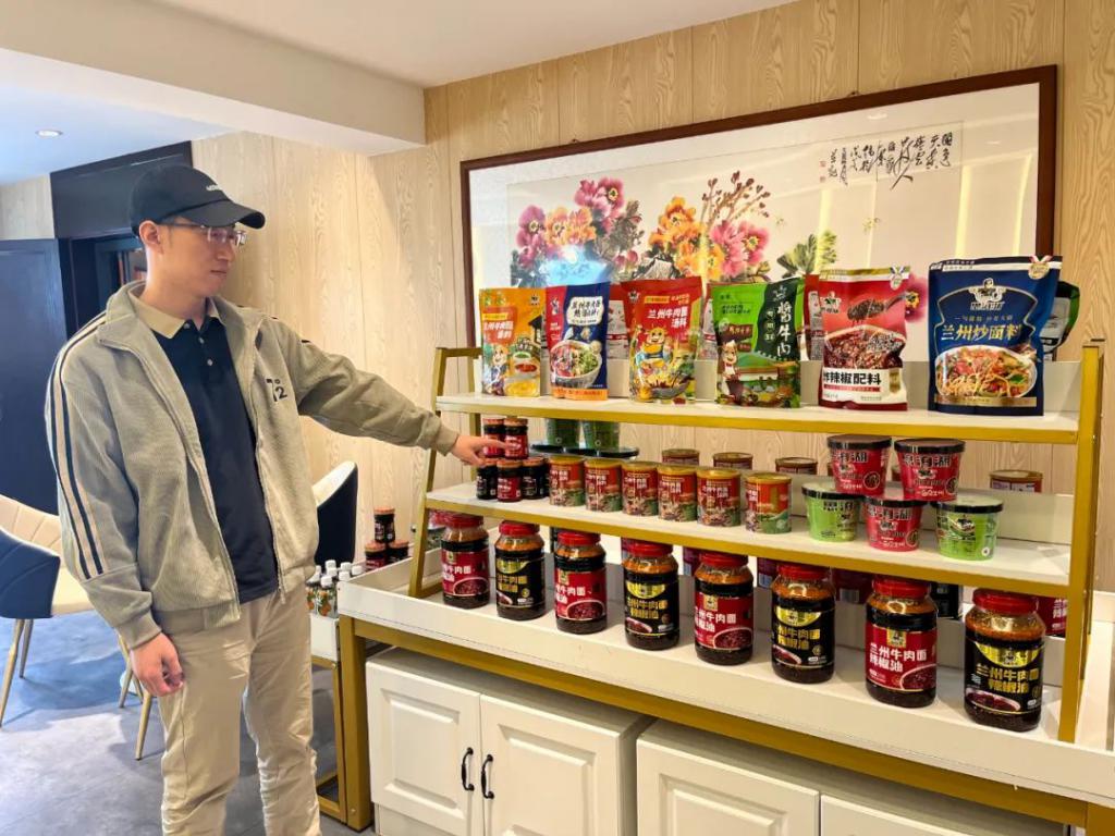 蘭州樹屏眾創(chuàng)城食品產業(yè)園 打造全產業(yè)鏈條 提質升級“一碗面” 預包裝食品